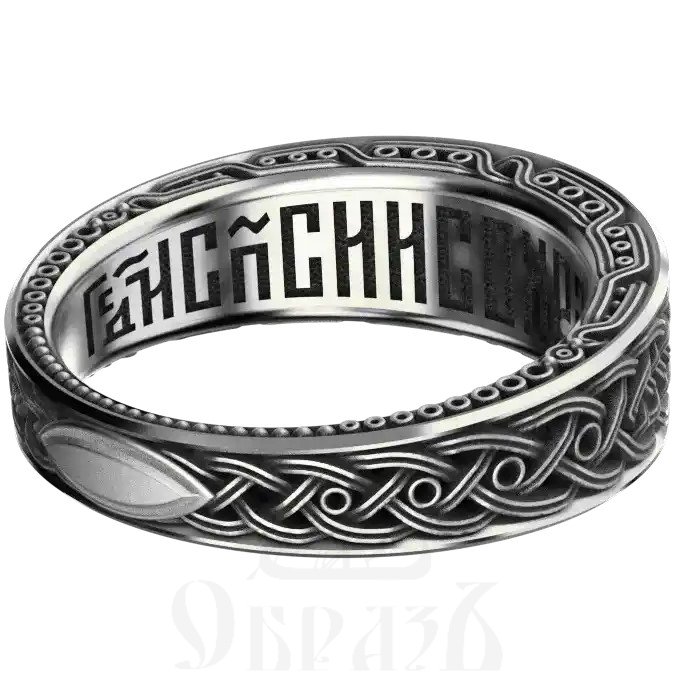 кольцо «варяжское» серебро 925 пробы (арт. 108.5090)