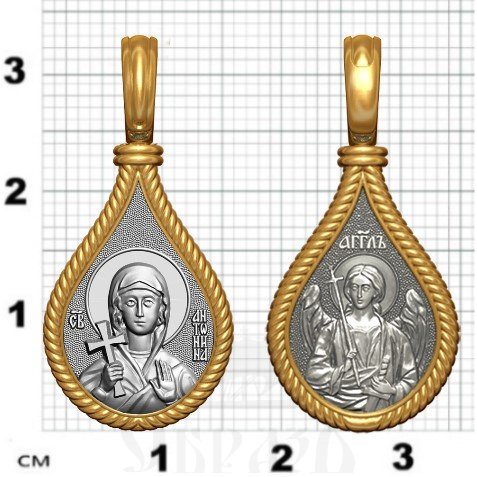 нательная икона св. мученица антонина никейская, серебро 925 проба с золочением (арт. 06.006)