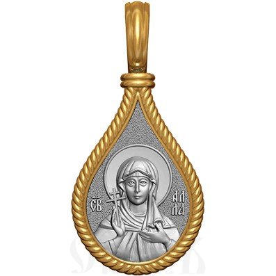 нательная икона св. мученица алла гофтская, серебро 925 проба с золочением (арт. 06.002)