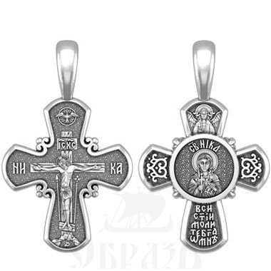 крест святая мученица ника коринфская, серебро 925 проба (арт. 33.505)