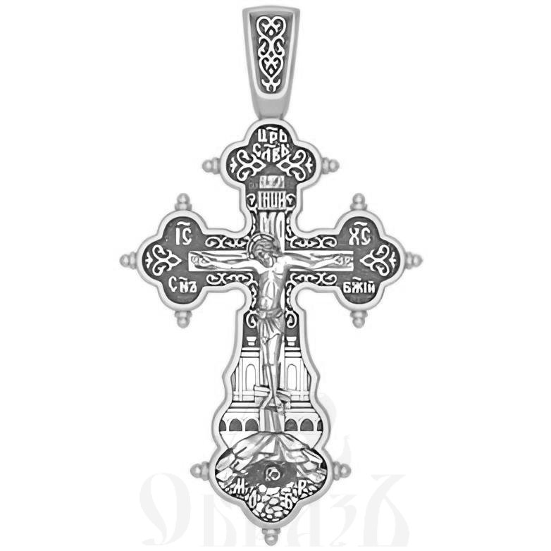 крест трилистник с молитвой «отче наш» (большой), серебро 925 проба с родированием (арт. 17.063р)