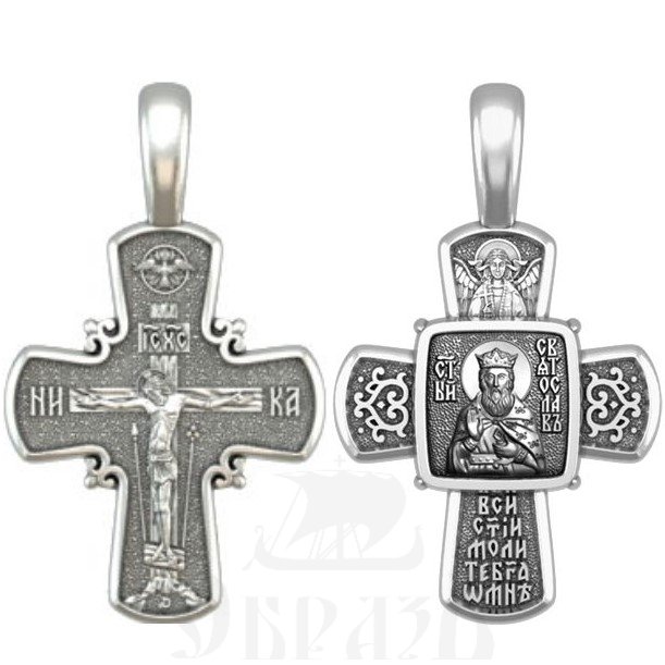 крест святой благоверный князь святослав владимирский, серебро 925 проба (арт. 33.085)